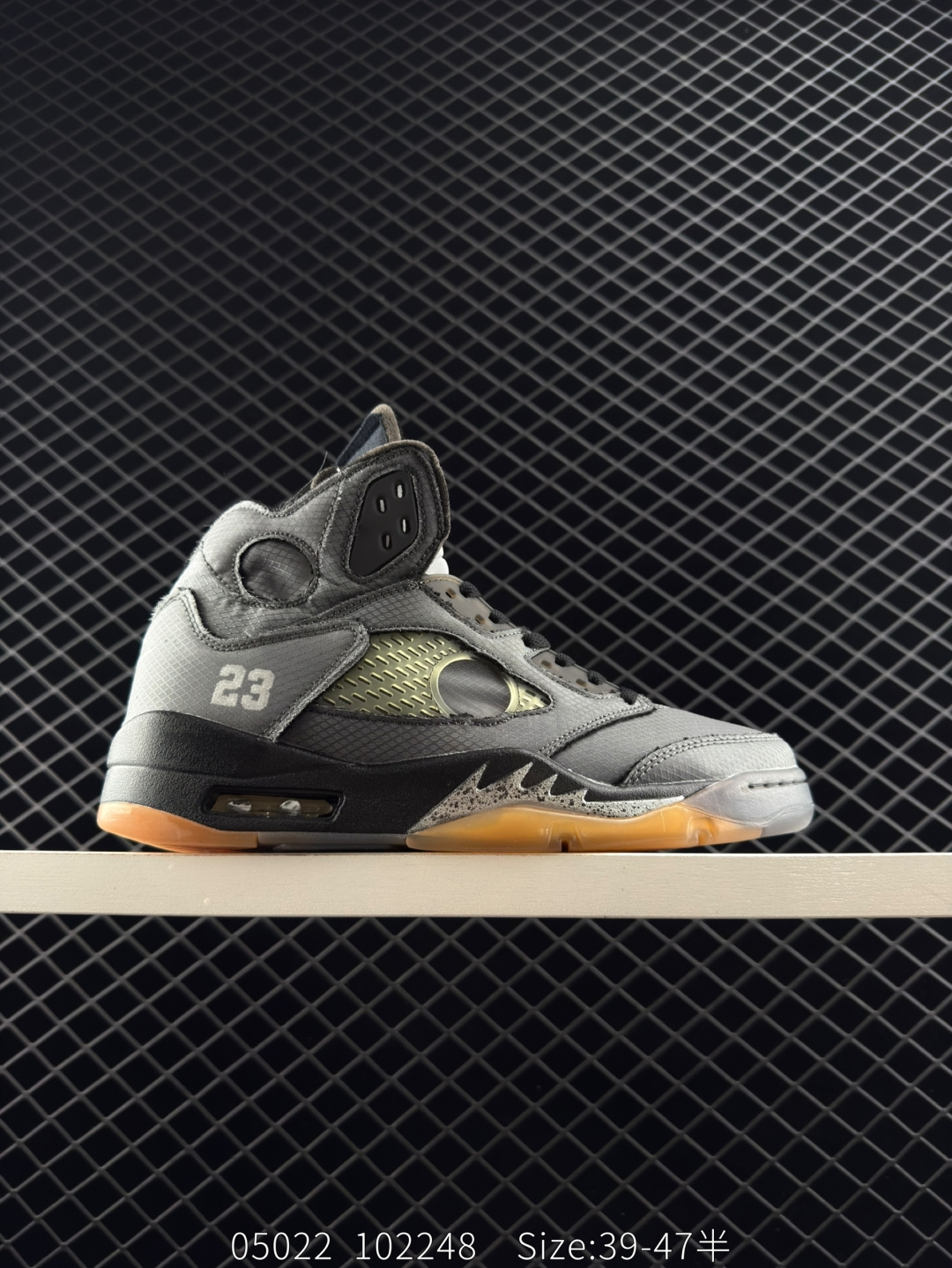 Nike Air Jordan 5 Retro Low